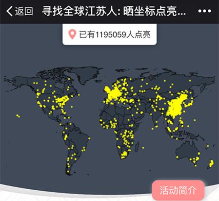 五月花开·筑梦想江苏广电：发展大会，我们准备好了！
