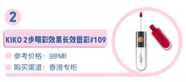 直男必买的三种口红,直男无法抗拒口红