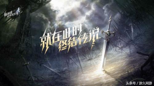 百万亚瑟王有几部,百万亚瑟王系列