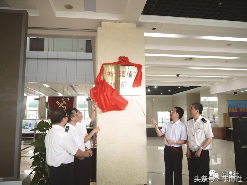 北部湾经济区“触电”互联网,家门口可买到进口货