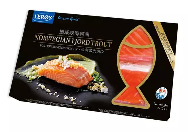 除了北冰洋还有什么洋,挪威什么鱼好吃