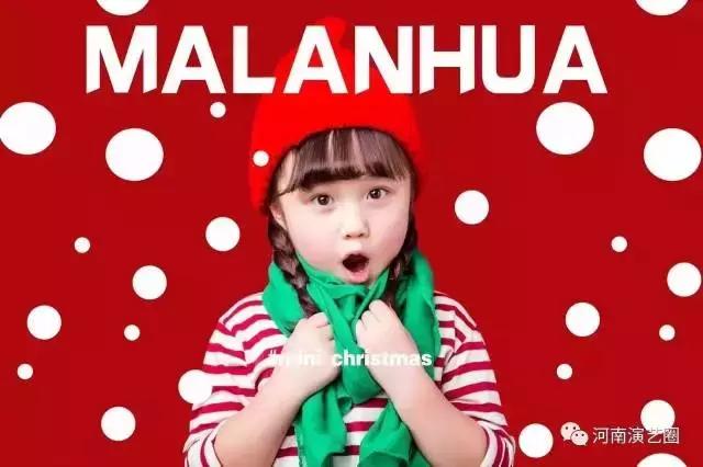 张锦煊|童星——锦绣前程,煊赫未来,潮童煊宝成长记。