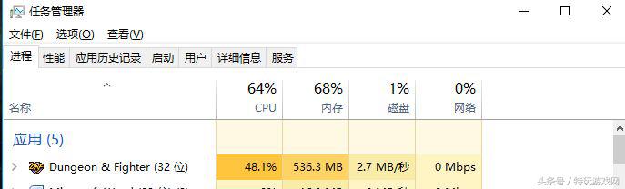 dnf黑科技和修罗,dnfn卡提高性能的最佳设置