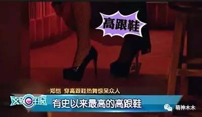 鹿晗奔跑吧兄弟被邓超说泡面头,奔跑吧李晨挑战邓超鹿晗