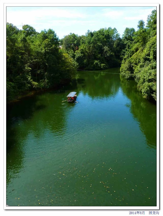 蒲江石象湖的象山古镇,蒲江县石象湖旅游区