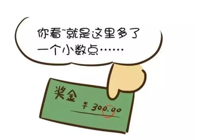 4s店销售卖一台车大概能赚多少钱,奔驰4s店卖一辆车赚多少