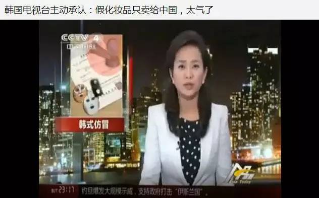 香港化妆品有没有假货,为什么香港版的化妆品要便宜