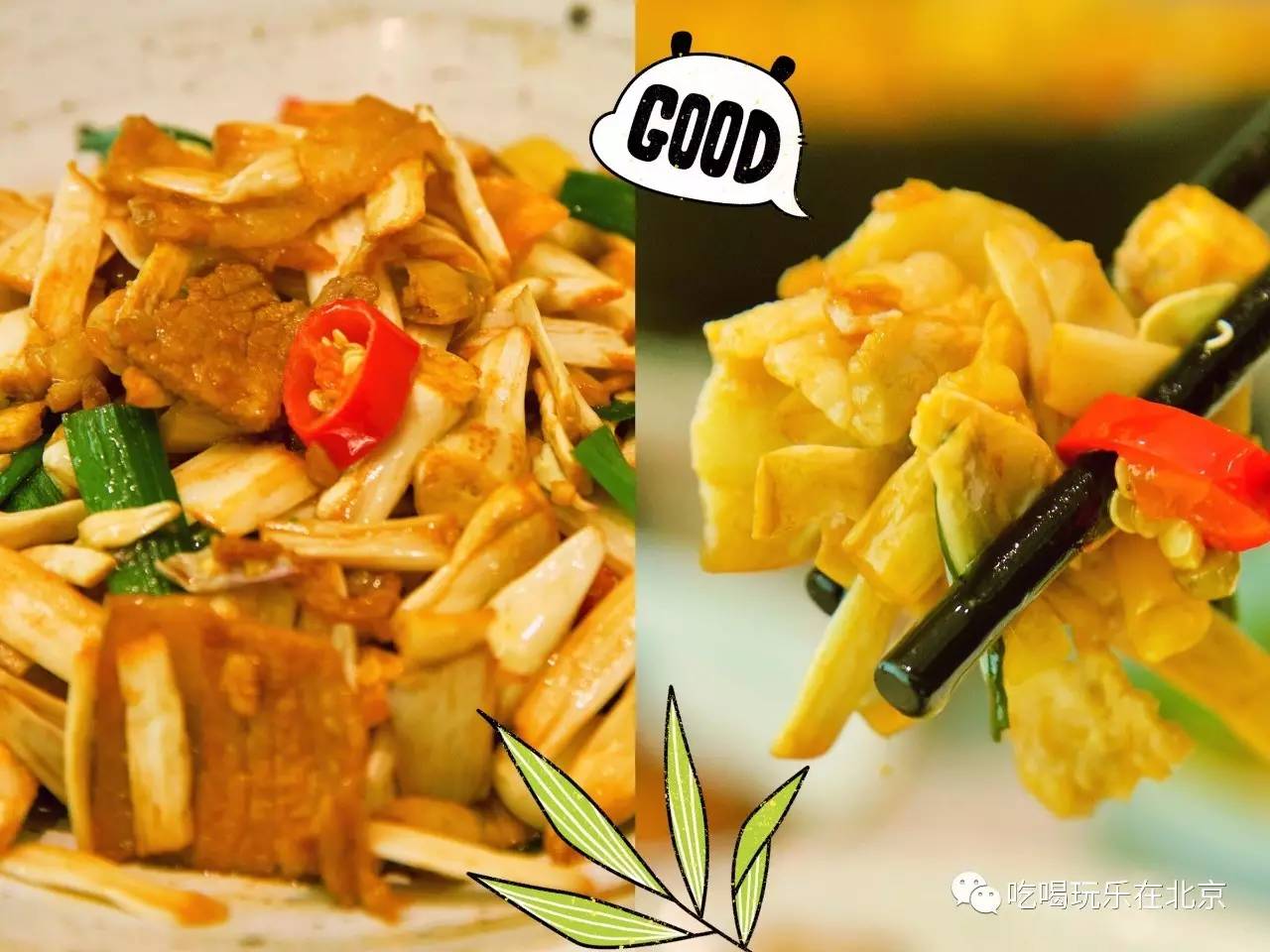 带上双鱼座就能免费吃,一年卖出1000000份的剁椒鱼头!