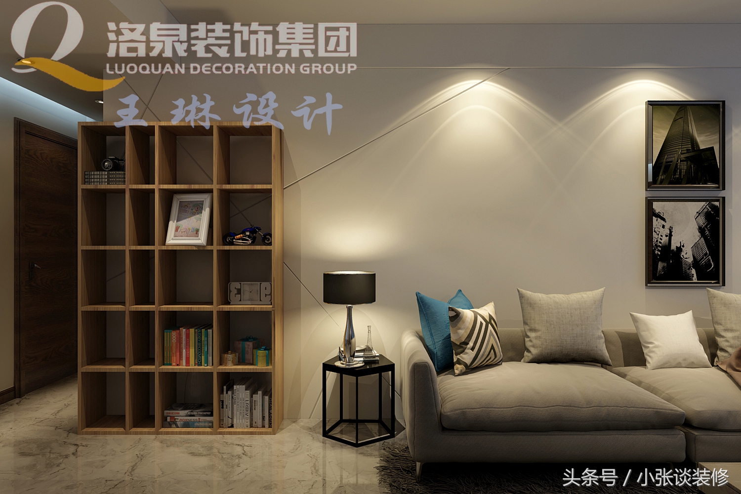 洛阳中弘中央广场设计图,洛阳中弘一室装修