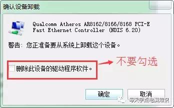 关于电脑你想知道哪些问题,关于电脑方面的问题