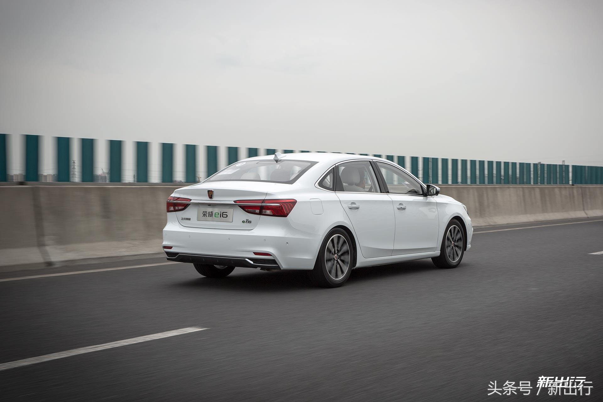 新款荣威ei6试驾体验,荣威ei6真实体验