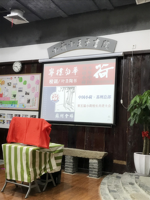 小荷作文联系方式,小荷作文线上课程