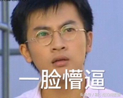 拔草鸡肋产品排行榜,拔草鸡肋的东西