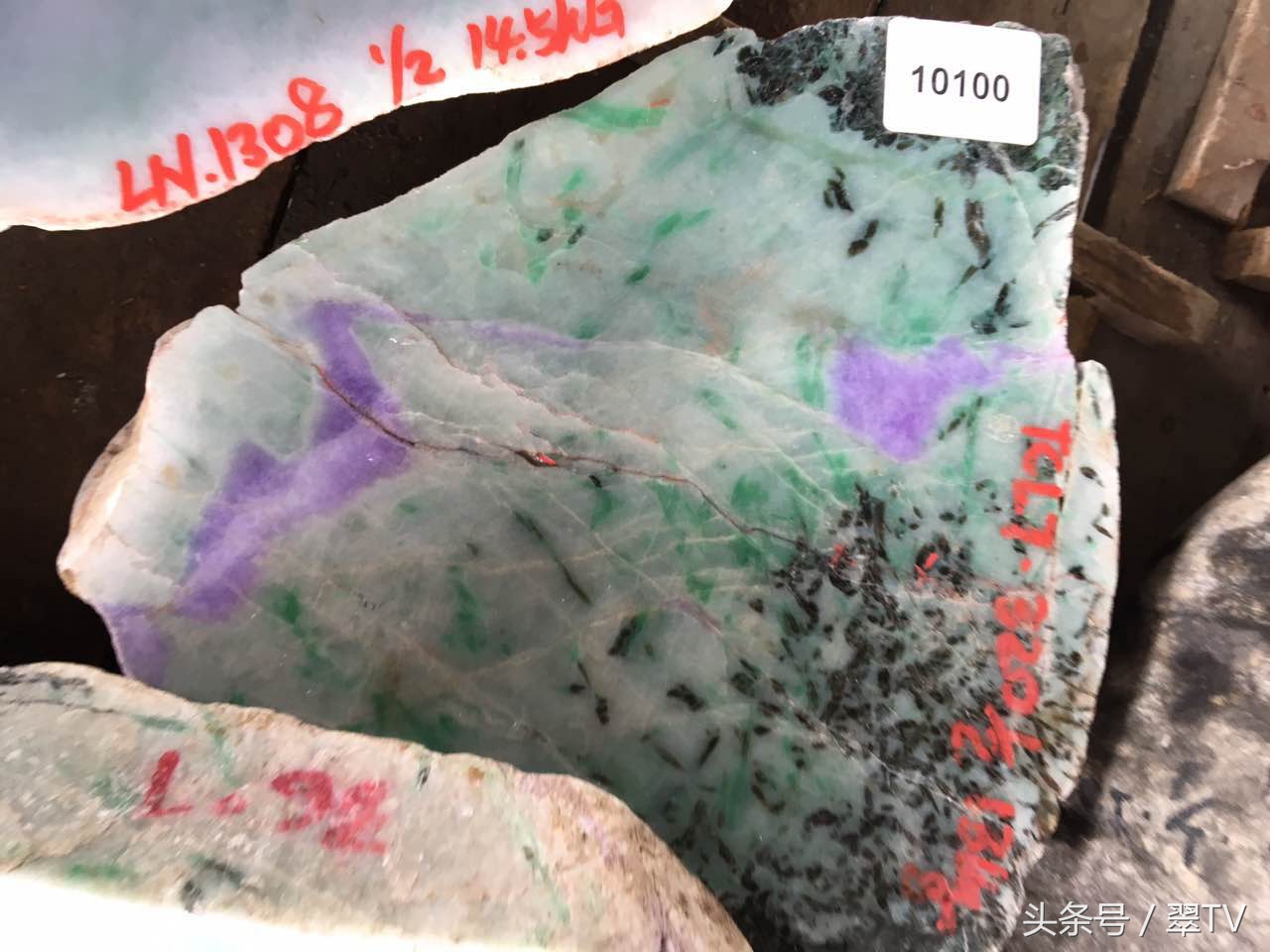 平洲公盘翡翠最新信息,平洲翡翠毛料公盘视频