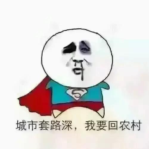 底盘装甲和底盘护板,底盘护板和底盘装甲有什么区别