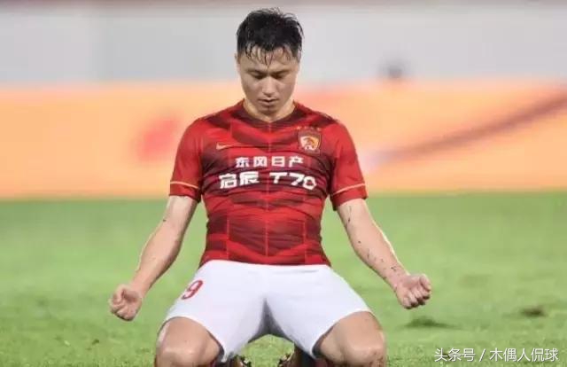 国足锋无力,国足缺乏有得分爆发力的球员