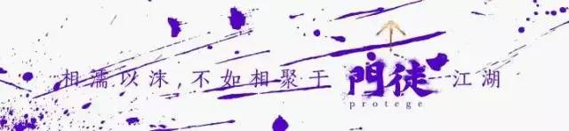 搜狗输入法三位创始人,搜狗输入法创始人团队