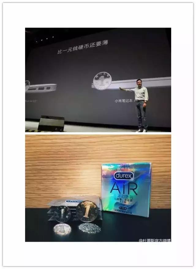 海尔一条艾特旺仔的微博，炸出了微博营销的真正实力