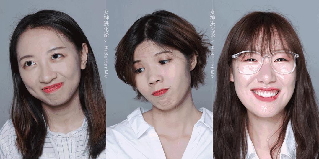 妙巴黎唇釉3号,bourjois妙巴黎唇釉06