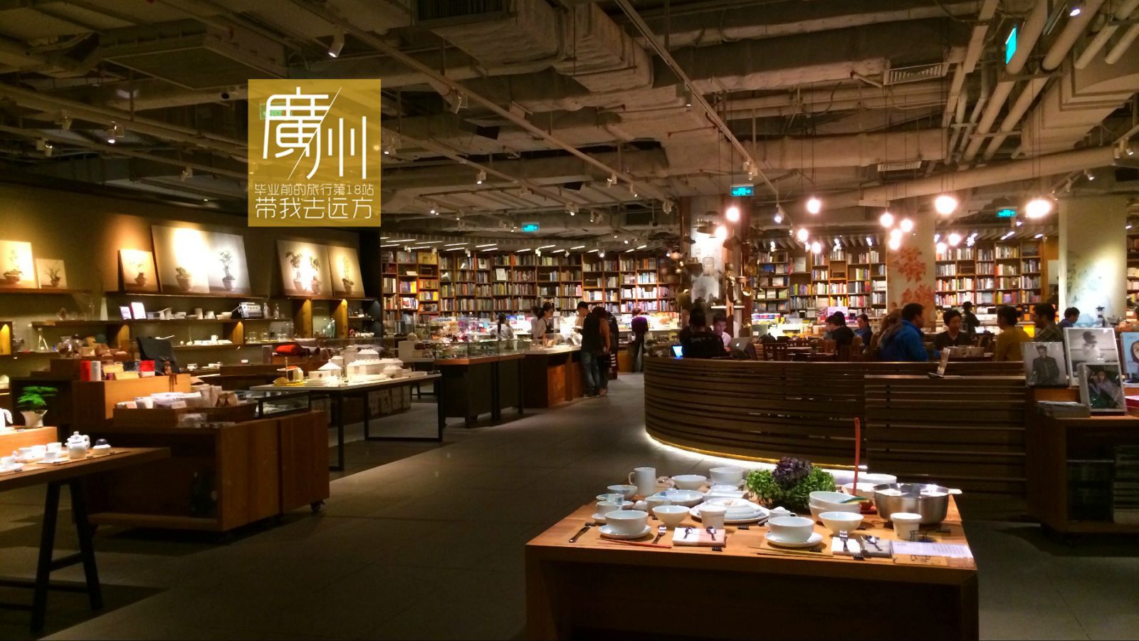 究竞错哪儿了，实体店为何频频倒闭