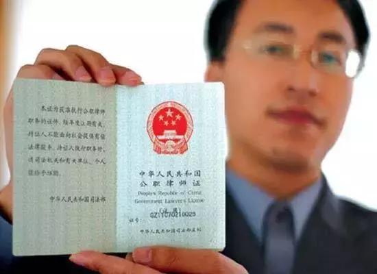 公职律师在依法治市中的作用,公职律师减少盲目决策