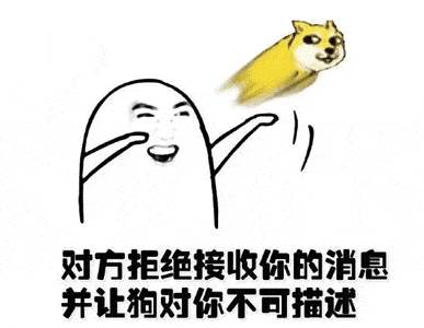 明星们教会我们的生僻字,这些生僻字你学会了吗