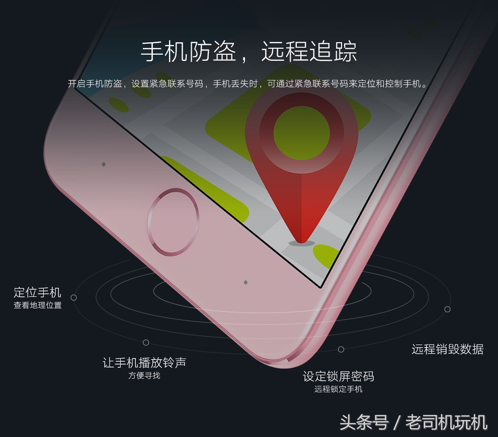 朵唯,DOOVL520吴昕定制版开始预约