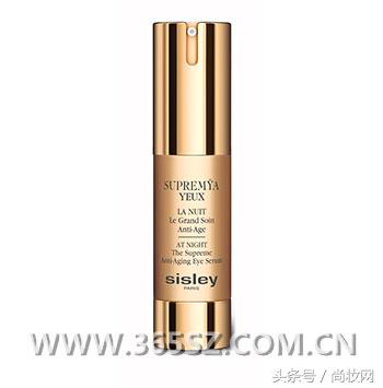 种草好物护肤品推荐20以内,种草抗皱好的精华和眼霜