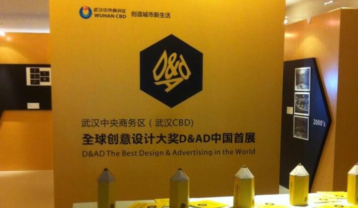 武汉CBD板块缺点,武汉核心cbd