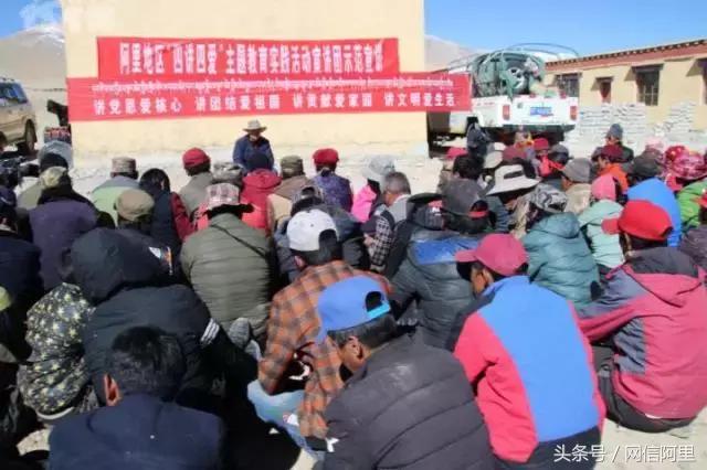 四讲四爱十九大活动主题教育,四讲四爱第二节点系列活动