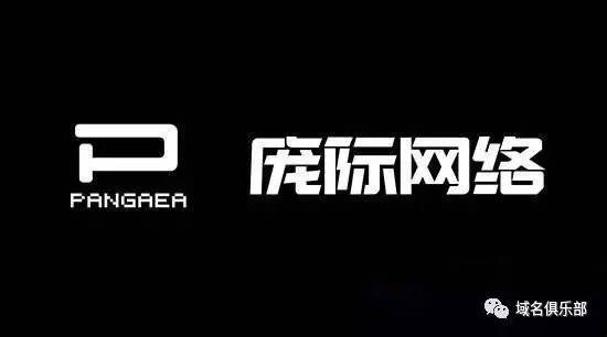 京东正式跨入电商行业,京东最新收购洽谈