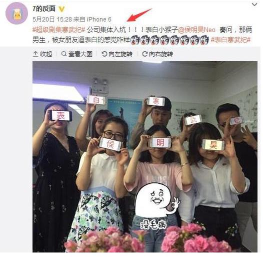 侯明昊寒武纪玩滑板照片,寒武纪侯明昊高燃混剪