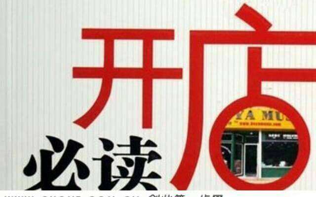 史光起定位是什么意思,史光起