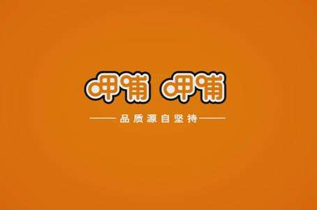 身边耳熟能详的台湾品牌,常见的台湾食品