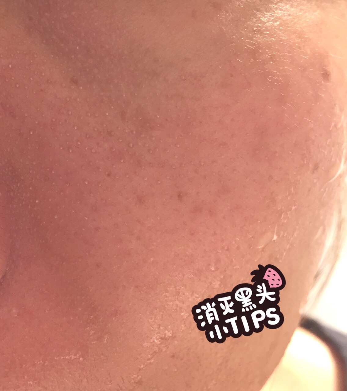 火山泥收缩毛孔面膜哪个最好,火山泥面膜测评如新