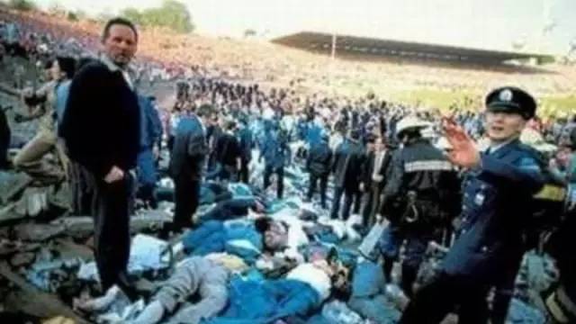 改变足球的分水岭：体育场上39位球迷死亡，300多人受伤