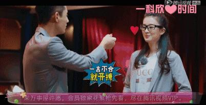 关关乔欣现实版曲筱绡,曲筱绡关关