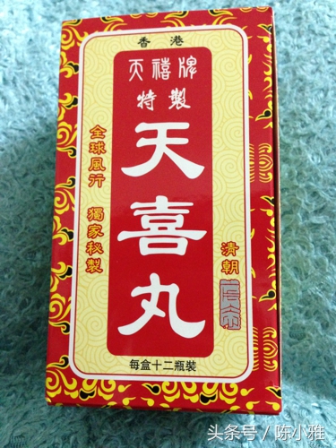 香港的山寨商品哪里来的,香港的山寨产品有哪些