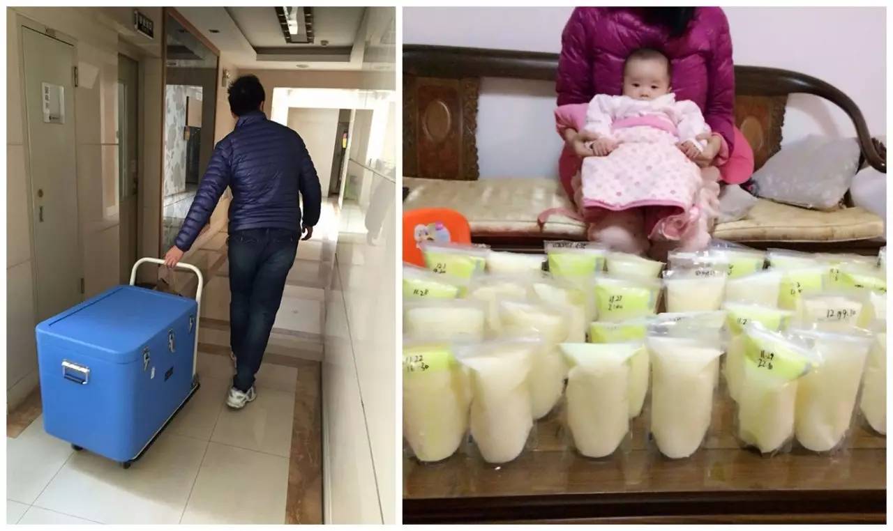 徐靓：我是001号母乳捐赠者