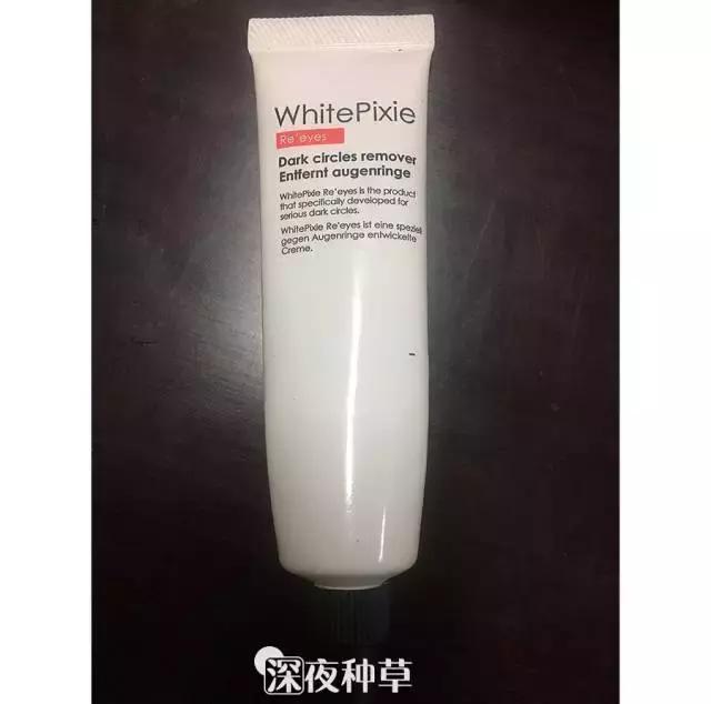 什么粉饼值得一口气买20个？你们的回购清单也太让人震惊了！