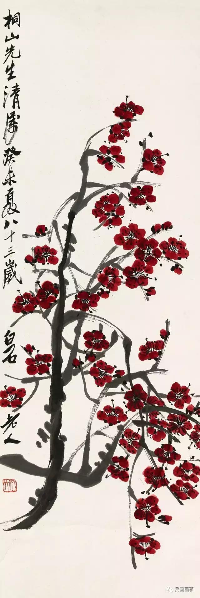 荣宝斋傅抱石湘夫人版画,傅抱石晚年生活