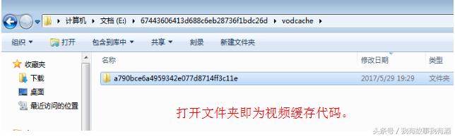 腾讯视频下载电影格式怎么转mp4,怎样将腾讯视频转换为mp4免费