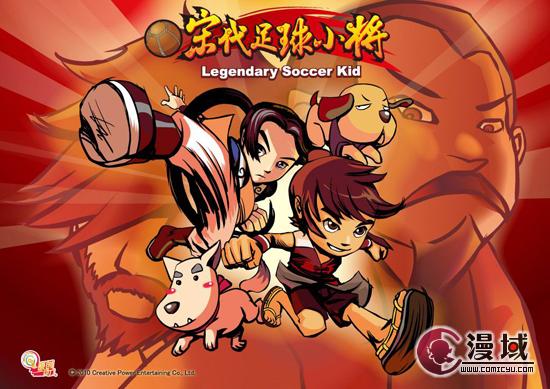 经典的国漫童年最美好珍贵的回忆,国漫崛起满满童年回忆