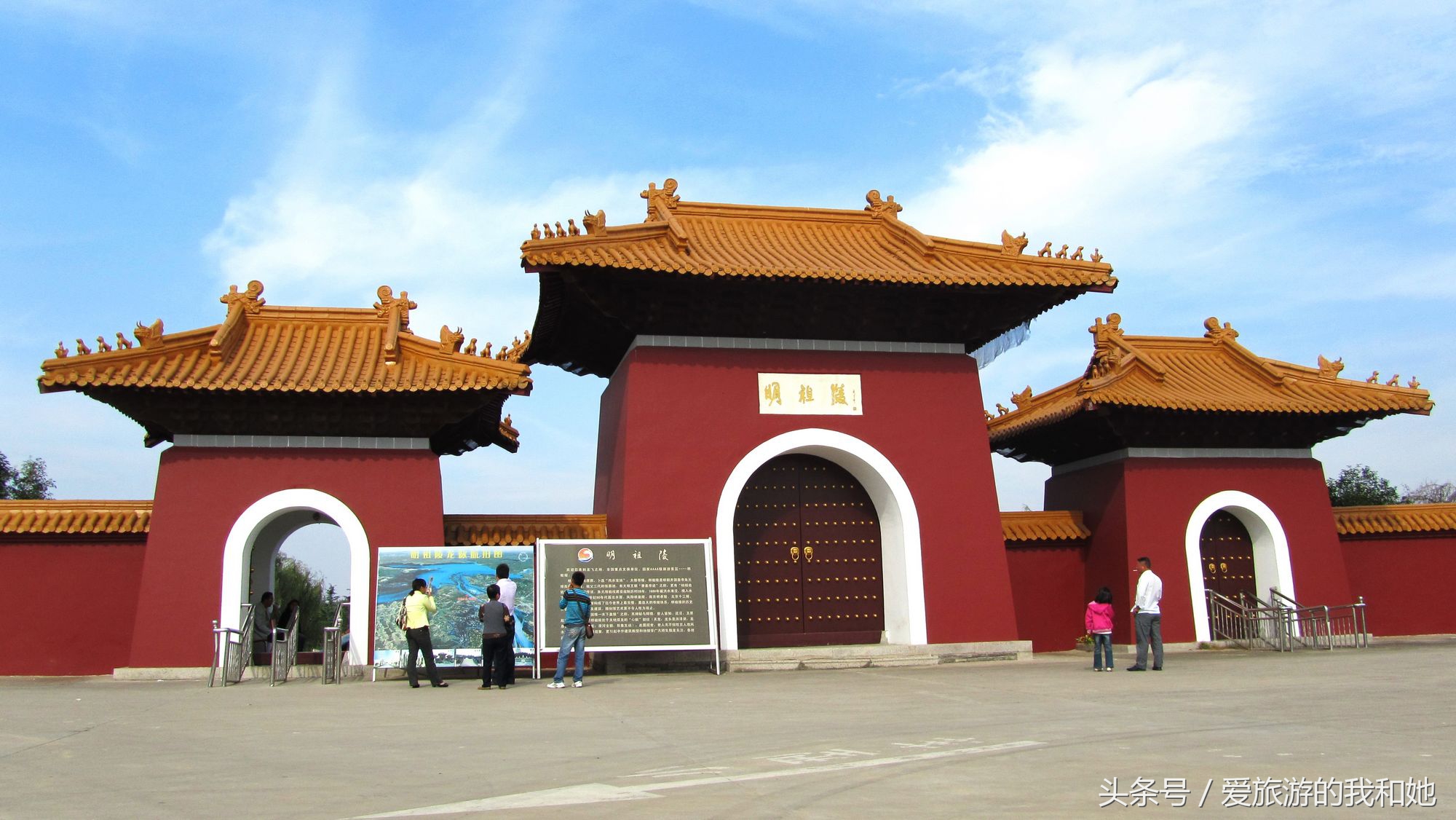 江苏省市级旅游景区有什么,江苏全域旅游区