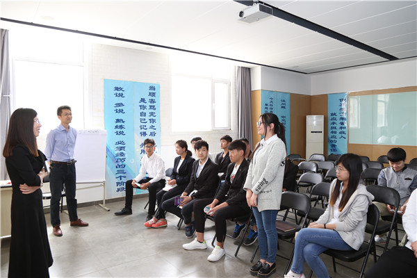 校企合作共建设课程,校企合作建设之产教融合培训心得