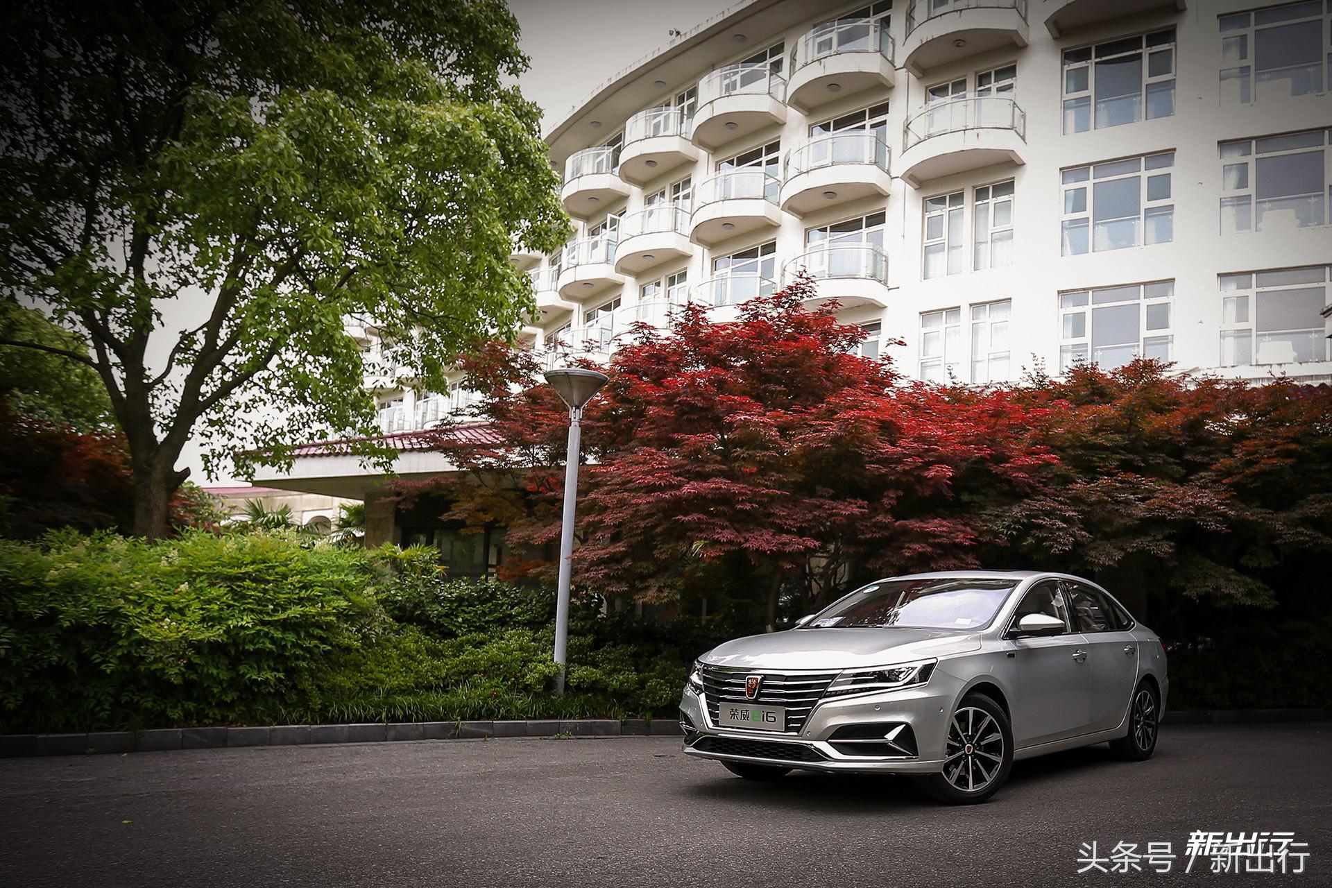 新款荣威ei6试驾体验,荣威ei6真实体验