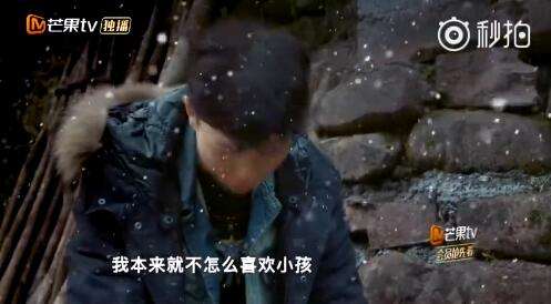 陈新颖的爱情,陈新颖变好了吗