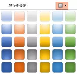 ppt科技感发布会,推荐一些科技感强的ppt背景图