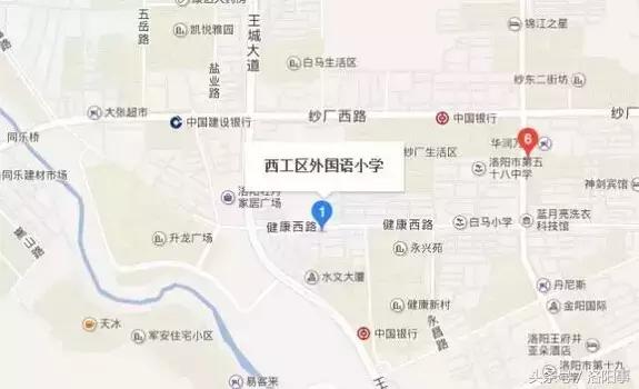 洛阳洛龙区学区房还值得入手吗,洛阳学区房的未来走势