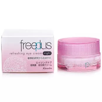 眼部保养用什么牌子好,眼部保养大牌测评